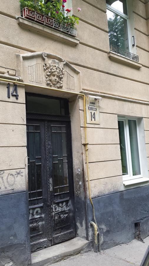 Near Citadel Apartment 2 Λβιβ Εξωτερικό φωτογραφία